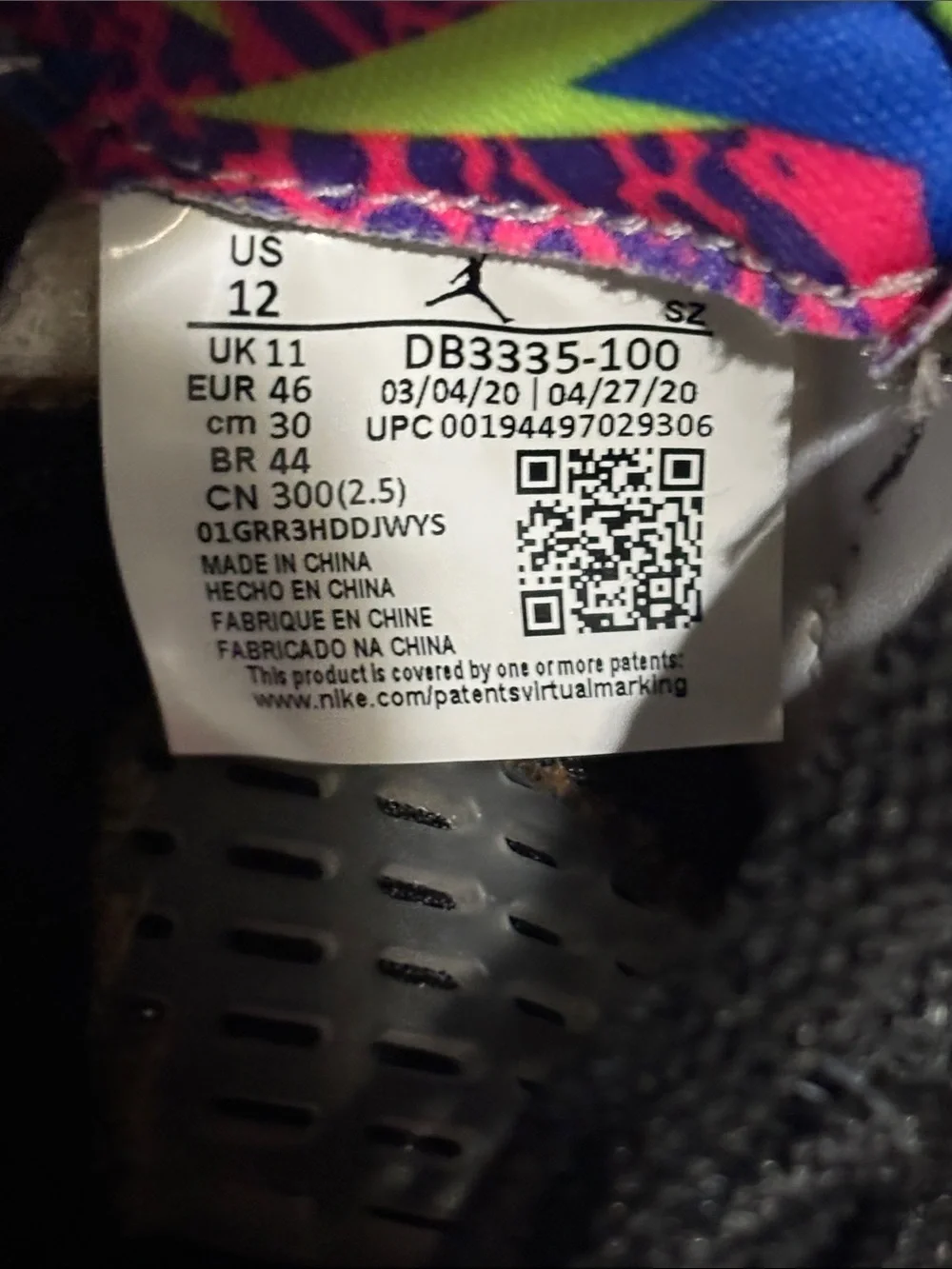 Nike Air Jordan 5 Retro Fresh Price Of Bel-Air Alternate Size 12